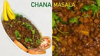 Black/Kala Chana Masala|भंडारे वाले स्वादिष्ट सॉफ्ट मसालेदार चने|काले चने|How to prepare ChanaMasala