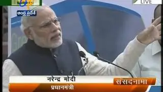PM Narendra Modi Launches Retrofit Electric Bus At Parliament House