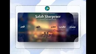 Salah Tracker Tutorial