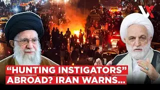 State TV Hacked, Courts Threaten Exiles | Iran Escalates As Regime Feels Cornered | VERTEX