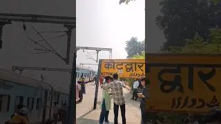 Vlog Kotdwar Gate of Pauri Garhwal Uttarakhand #shorts