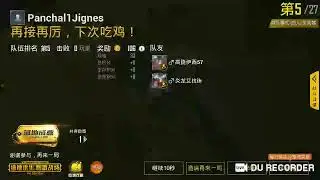 pubg exhilarating battlefield