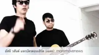 moremove.MOV