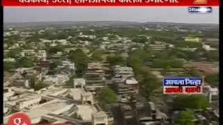 Medical Hub Soon In Jalgaon