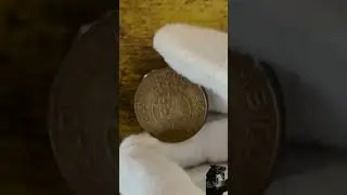 World Coin: 1945 1 Escudos, Mozambique