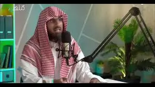 أئمة أهل الحديث وإخراجهم للأحاديث الضعيفة وسبب ذلك .. الشيخ حمد السريح