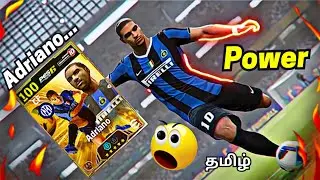 Adriano Power💪 finisher review in efootball 25 mobile