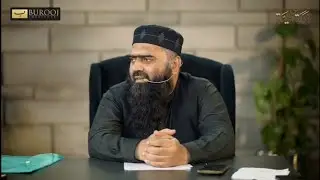 U'lama e Ahlul Hadees aur Tableegh e Deen | Sheikh Hafiz Shahid Rafeeq Hafizahullah 