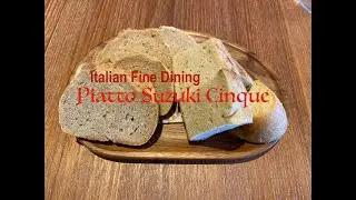 Toyama | PIATTO SUZUKI CINQUE ★★★Fine Dining Italian★★★ 富山県富山市岩瀬ピアットスズキチンクエ・イタリアン料理