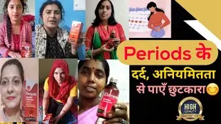 Irregular Monthly Cycle Solution | Monthly period problem | Elements Wellness Woman Companion