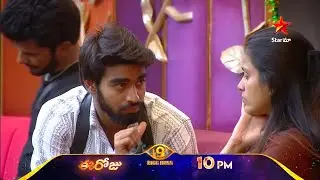 మన మధ్య ప్రేమ బయటకు వెళ్లేక ఉంటుంద🔥||Bigg Boss9 Day-99 kalyan Direct question to Tanuja after bb9