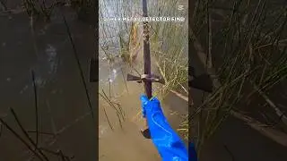 Other Metal Detector Find