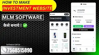 How to Make Power Bank MLM Investment Website Source Code Download Free 2025