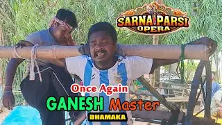 Sarna Parsi Opera Rehearsal / Title Song / Director - Ganesh Tudu / Gaaloch Akhla
