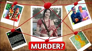 Samjhana Bhatta Case : Sucide Or Murder ??? 