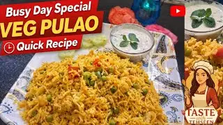 Quick & Easy Matar Pulao|Perfect Lunch/Dinner Idea“सर्दियों में बनाएं ये स्वादिष्ट मटर पुलाव#Winter