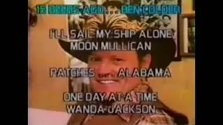 Country Stars on LP Music Collection Ad (1984)