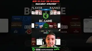 Лучшая стратегия игры в баккара