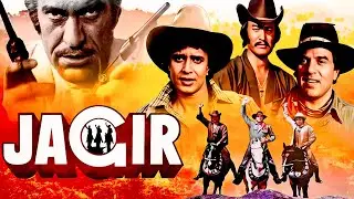 Jagir 1984 : Dharmendra, Mithun Chakraborty, Danny Dengzonpa, Pran, Amrish Puri 
