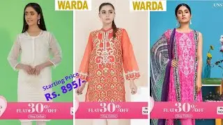 Warda Summer Collection with Prices | Warda summer lawn Starting Rs.895/- only | Zee Vlogs
