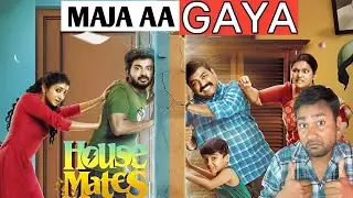 House mates 2025 movie review in hindi | Zee 5 new movie house mates review