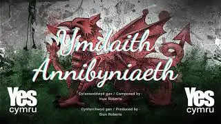 Ymdaith Annibyniaeth - The Independence March