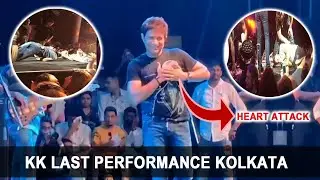 KK Singer Death Video KK Last Performance Heart Attack | Singer KK Death Scene | kk dead video