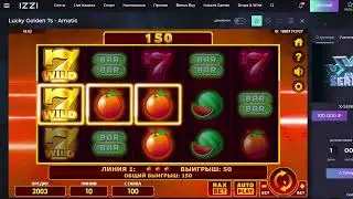 Lucky Golden 7s новый слот от Amatic. Казино онлайн izzi.