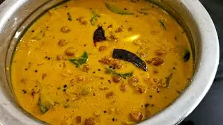 അപ്പത്തിനും, പുട്ടിനും കടല കറി ഇങ്ങനെ ഉണ്ടാക്കി നോക്കൂ, പൊളി ആണ്//kadala curry//appam puttu kadala  