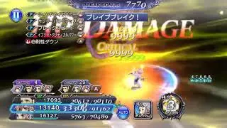 DFFOO Lightning evolved ex ability dmg test