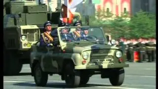 Путин feat DJ Smash   Blueberry hill remix