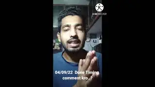 Du bed entrance exam 2022 Live Session announcement regarding Du bed Doubts???