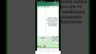 حل اسئله على الباب  19 (5)