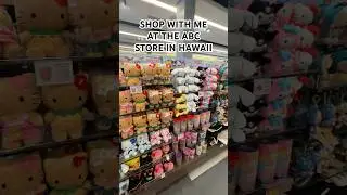 ABC STORE IN HAWAII🤩 #hawaii #hellokitty #hellokittyfinds #hellokittyhunting #shopwithme #shopping