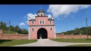 Manastir Kru&scaron;edol, (1509.)