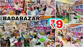 Canning Street Wholesale Market Cosmetic Jewellery Kolkata badabazar