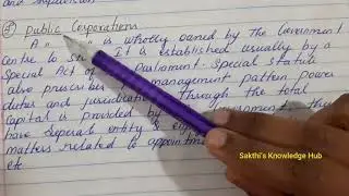 Forms of Business Organization-Explanation in Tamil| Commerce|CBSE|BBA|MBA|Sakthi's Knowledge Hub