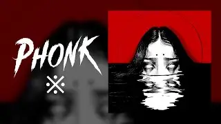 Phonk ※ CERAZ, xonett - INTERITUS (Magic Phonk Release)