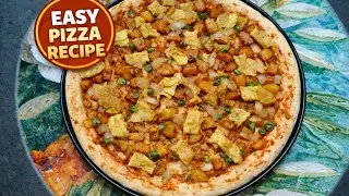 No Cheese No Meat Pizza🍕 | চুলায় তৈরি Easy Recipe🍕
