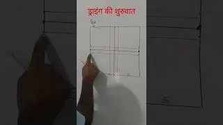 ड्राइंग की शुरुवात कैसे करें?#itiengineeringdrawing #itidrawing #drawing #drawingpagekaisebante#iti