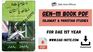 DAE GEN-111 Islamiat & Pakistan Studies Book | DAE 1st Year