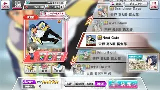 &times;【プレイ動画】Next Gate／宍戸亮＆鳳長太郎【テニラビ】