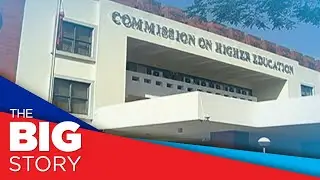 Senators raise concern over teachers&rsquo; low passing rate in licensure exams