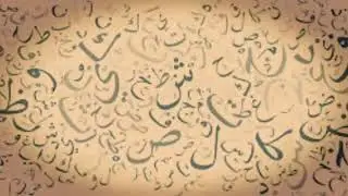 FASIRKA RIYOOTINKA MAGACYADA IYO TILMAAMAHA AY WATTAAN!! WAA MARKII UGU HOREYSEY OO LAGA HADEY