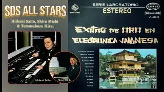 Electone And Brass In Movie Hit - Shiro Michi - Hidemi Saito
