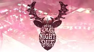 AT WORK PRESENTS XMAS NIGHT OUT 2015