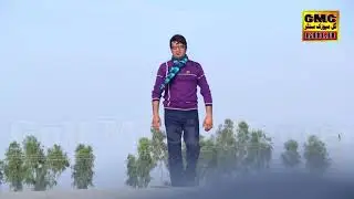 Najaf javed magsi new song2018