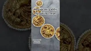 Gold nakshi necklace 9894832902 low wastage 916 only