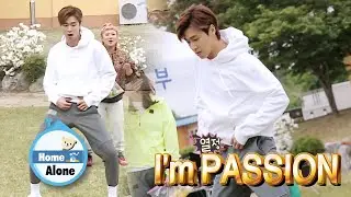This is Yunho Time! The Music is Stripped Away...😅 [Home Alone Ep 300]