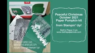 See what's inside the Peaceful Christmas October 2021 Paper Pumpkin kit from Stampin' Up!